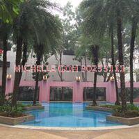 Rafflesia Condominium (D20), Condominium #93195822